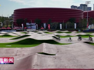 自贡新闻｜2026年中国竞速小轮车联赛总决赛圆满收官