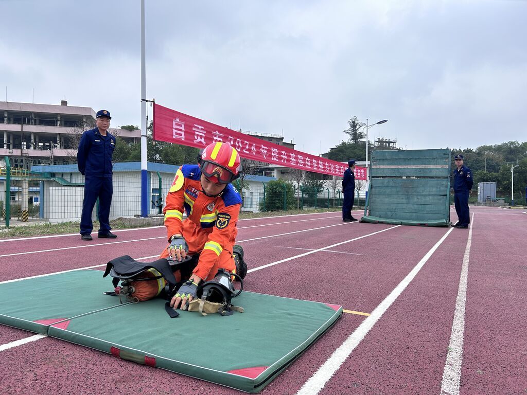 微信圖片_20241025183841.jpg