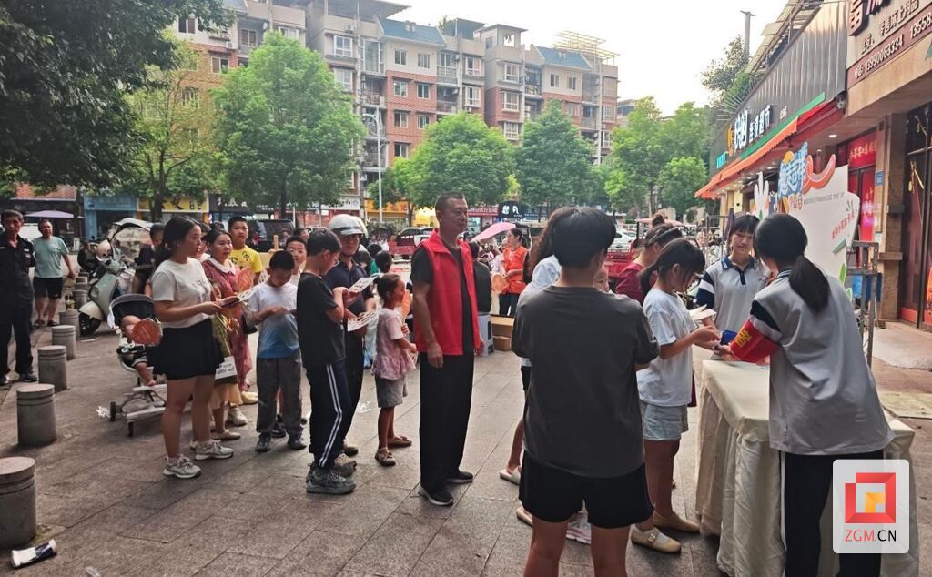 微信图片_20260908132316_802_29.jpg