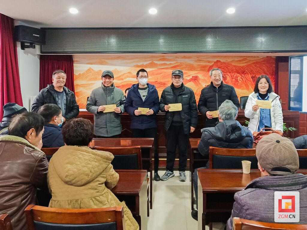 桥牌协会3_.jpg