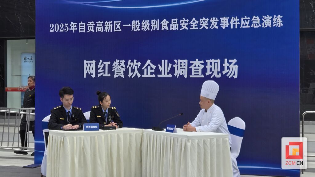 微信图片_20250116160201.jpg