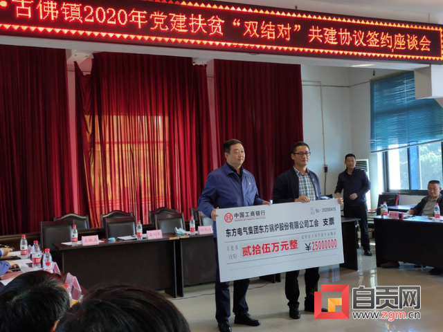 图片4.png