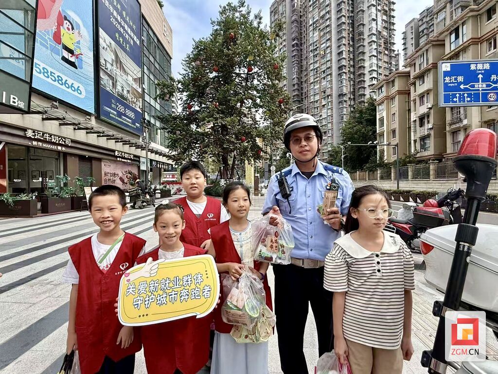 微信图片_20260821160039_1119_173.jpg