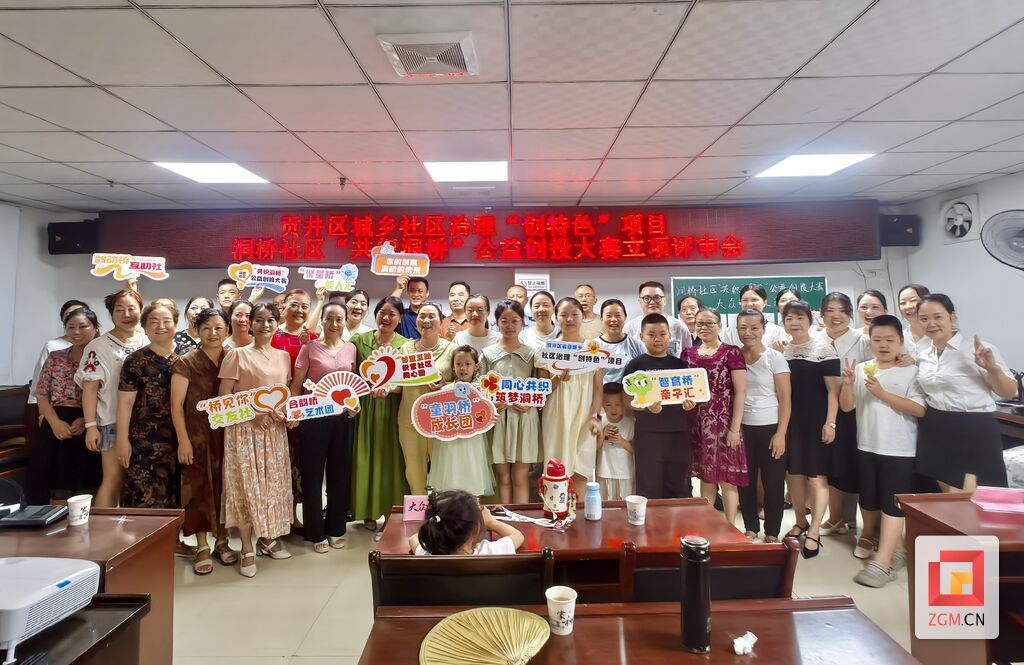 微信图片_20250802152554.jpg
