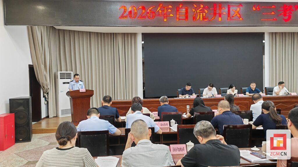 微信图片_20260515163522_354_11.jpg