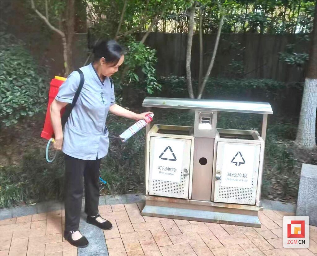 微信图片_20230930111013_1.jpg