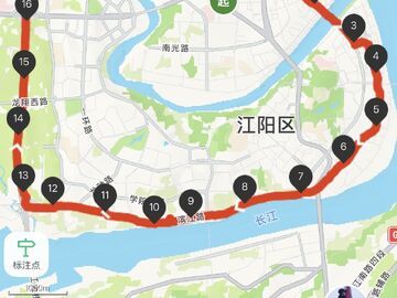 23公里“泸州之心” ，他们用脚步为酒城写了封情书