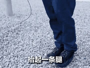 雨天外出脚下“发麻”？当心看不见的“跨步电压”丨防灾避险必修课