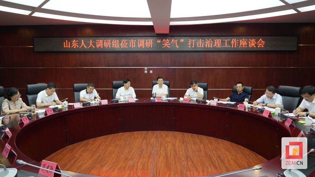 微信图片_20240711171653.jpg