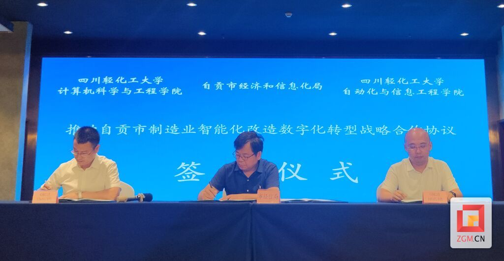 微信圖片_20240620151812.jpg
