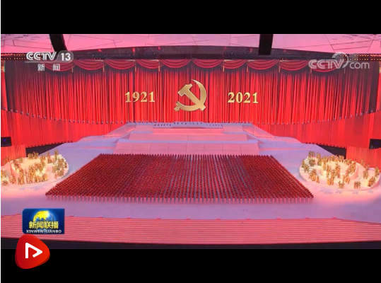 点击图片观看视频