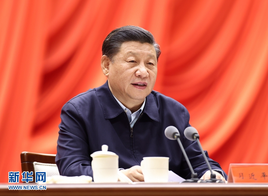 1月11日，省部级主要领导干部学习贯彻党的十九届五中全会精神专题研讨班在中央党校（国家行政学院）开班。中共中央总书记、国家主席、中央军委主席习近平在开班式上发表重要讲话。新华社记者 鞠鹏 摄设为缩略图设为缩略图