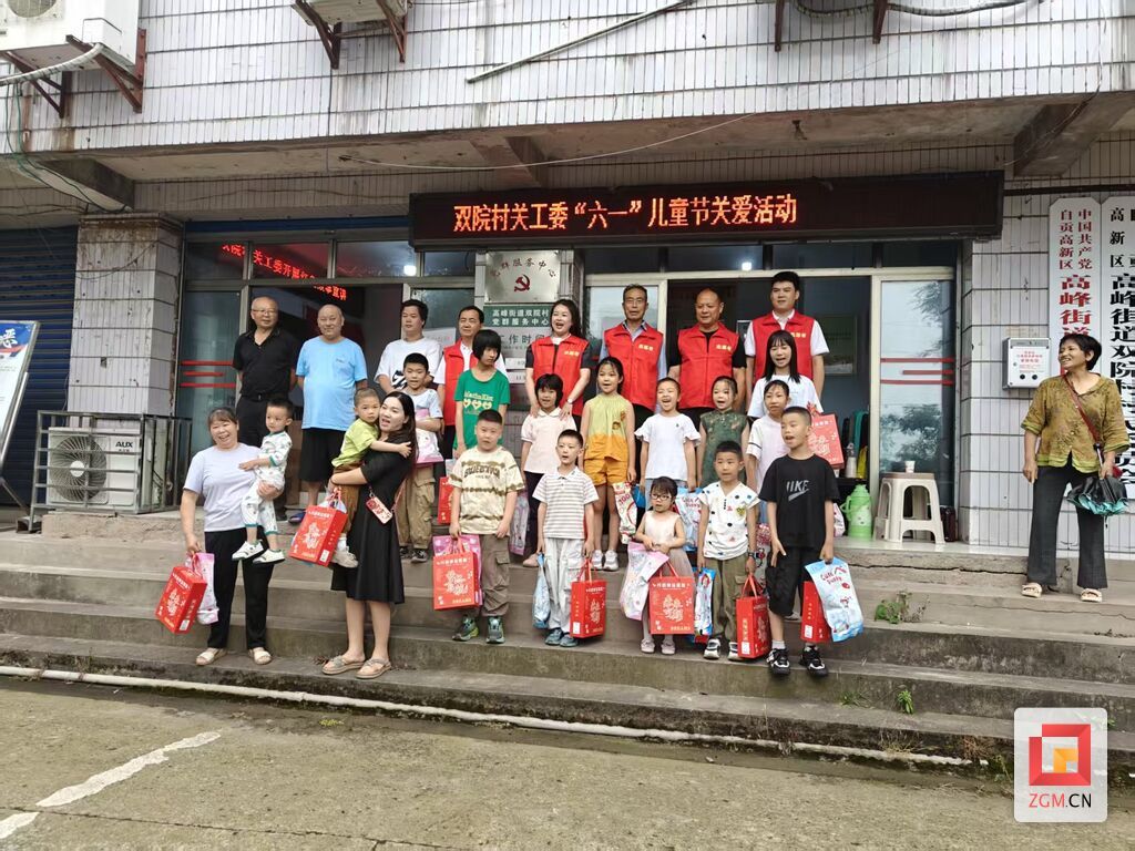 双院村.jpg