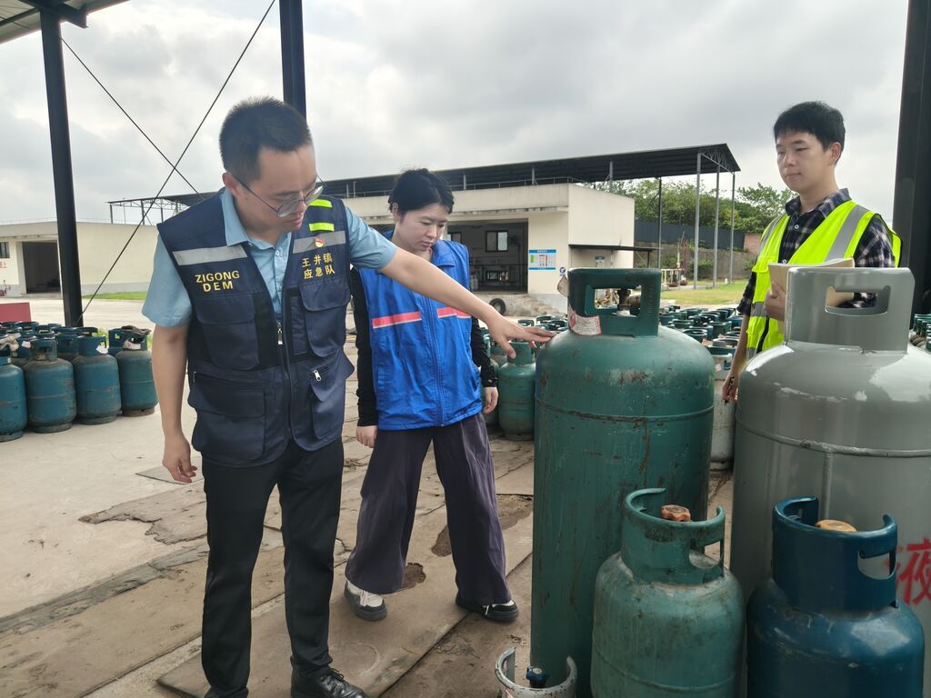 微信图片_20260728133743_543_172.jpg