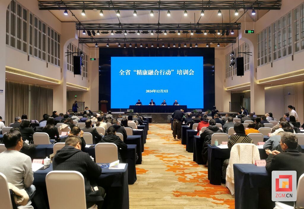 微信圖片_20241203161953.jpg