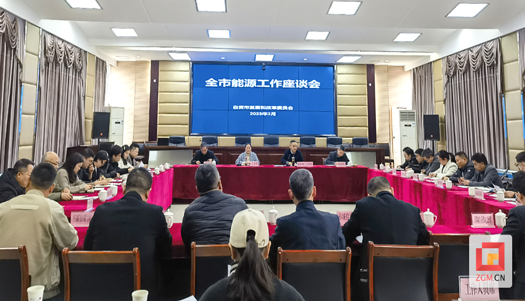 未標(biāo)題-1.png