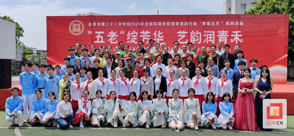 微信圖片_20250430155224(1).jpg