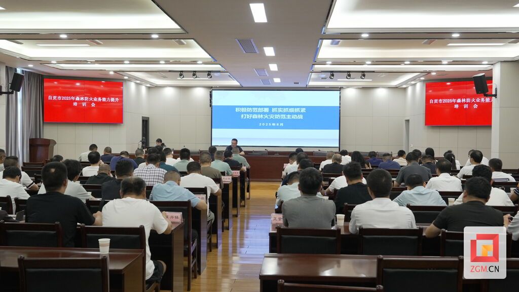 微信圖片_20250803192538.jpg