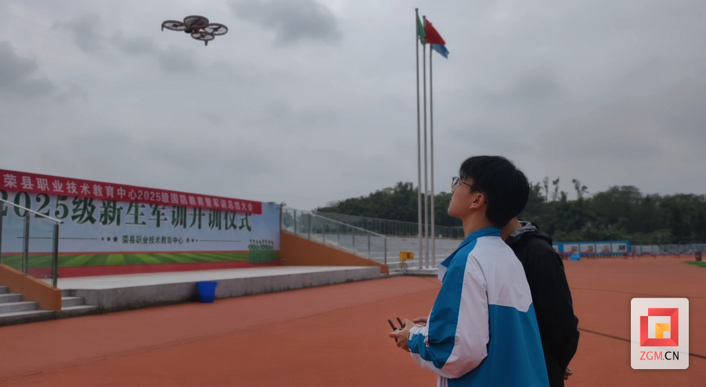 屏幕截图 2025-11-18 133858.png