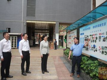 施小琳在成都市、眉山市调研时强调：突出城乡融合一体化发展，高质量推进以人为本的新型城镇化