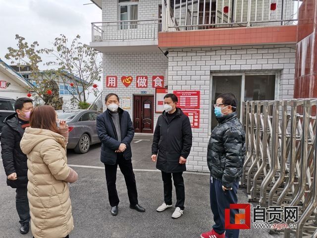 檢查企業(yè)復(fù)工準(zhǔn)備情況2.jpg
