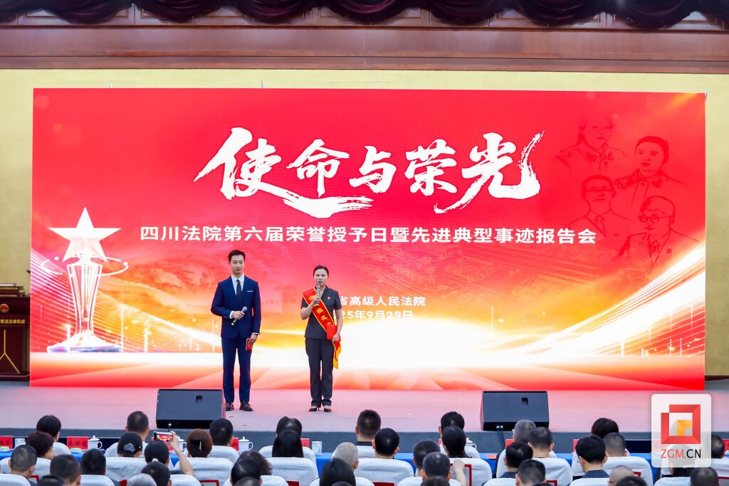 尹红梅专访.jpg