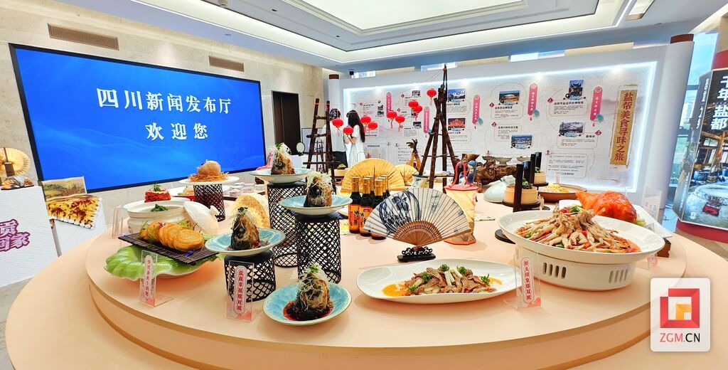微信图片_20250728104048.jpg