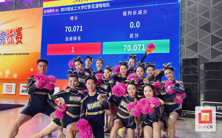 微信图片_2025-05-27_174521_023.jpg
