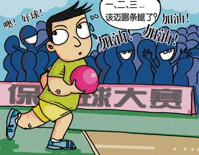 圖片5.png