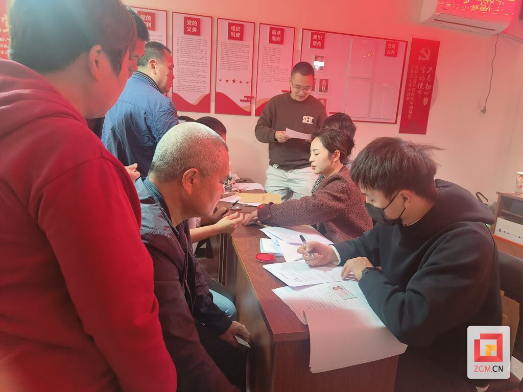 微信圖片_20241105202909.jpg