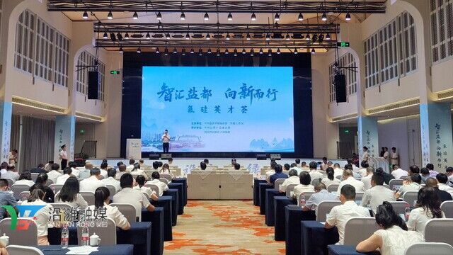 微信图片_20250731235448.jpg