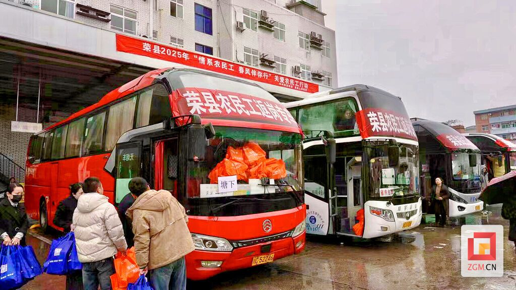 微信图片_20250207142430.jpg