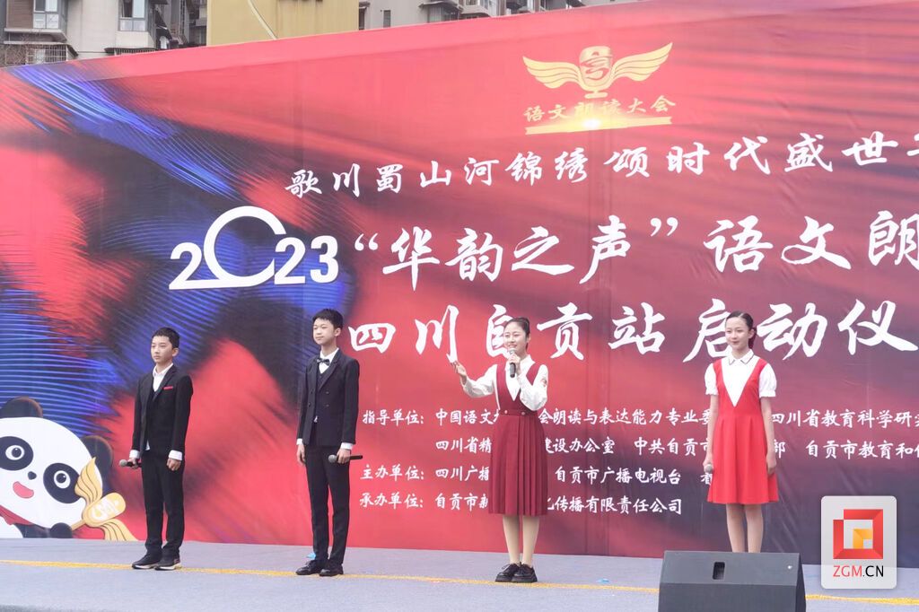 微信圖片_20230422142606.jpg