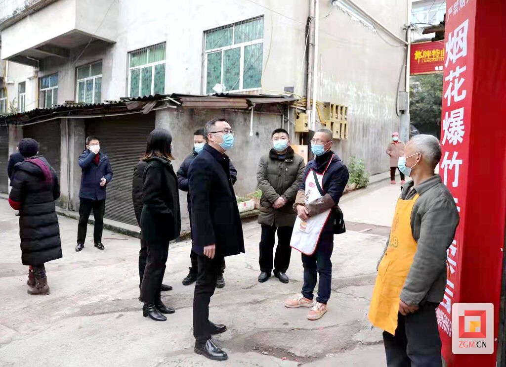 微信图片_20220131232743.jpg