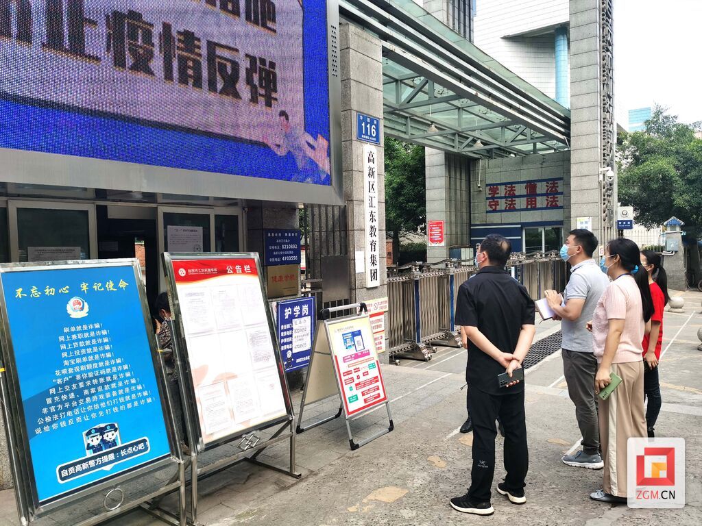 下載圖片 (6).jpg