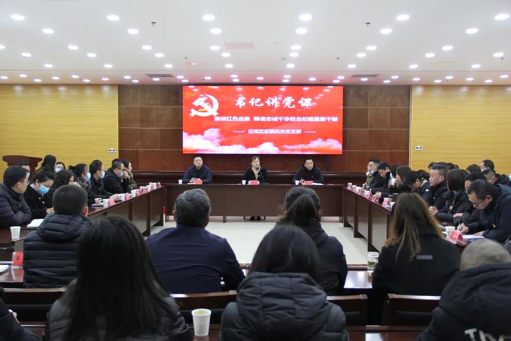 微信图片_20211231102906.jpg