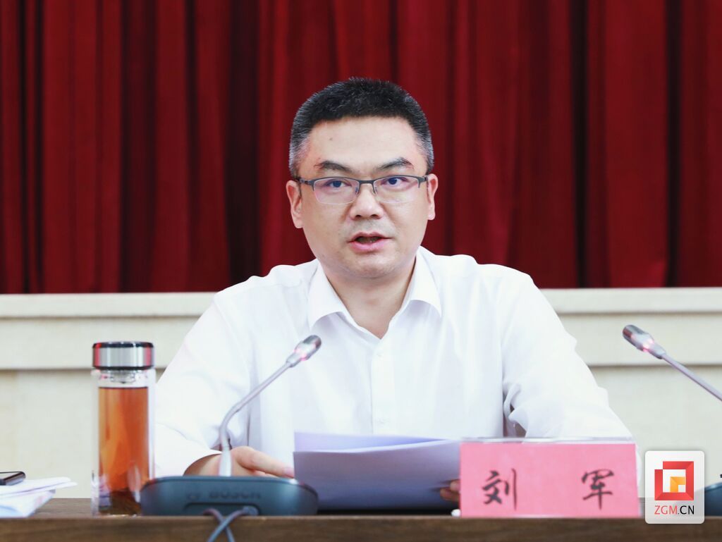 微信图片_20220317175023.jpg