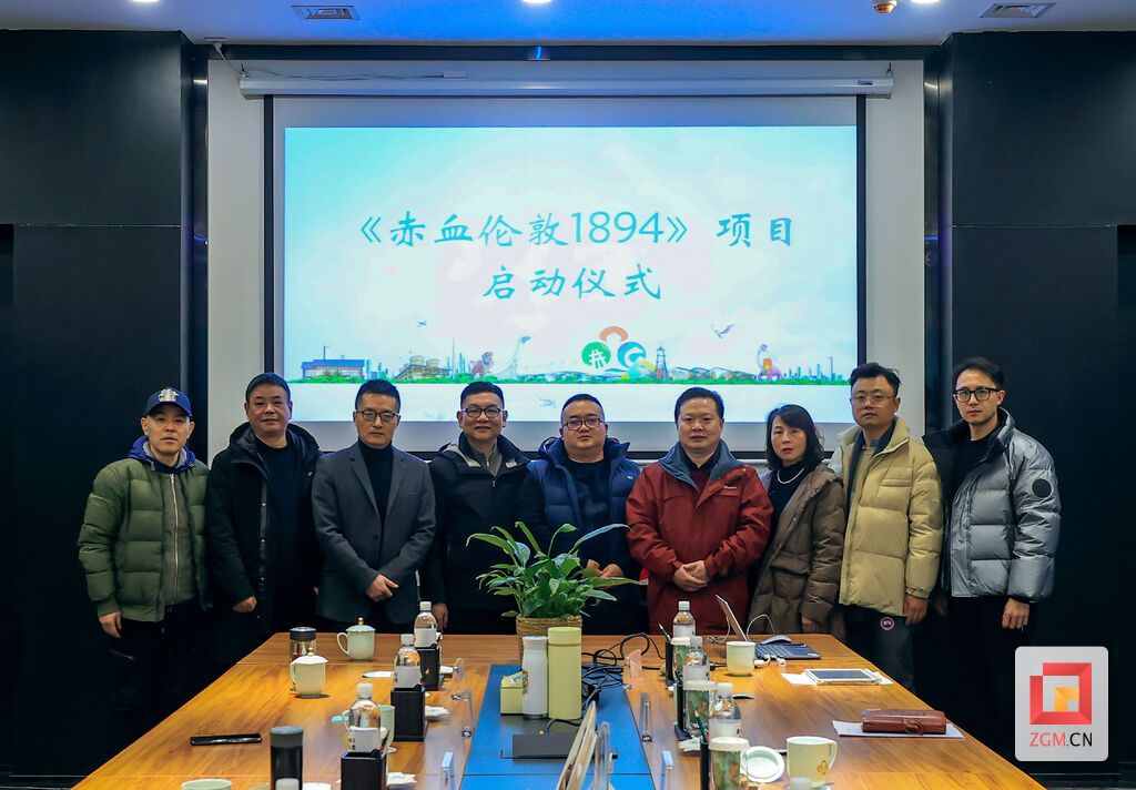 微信圖片_20230115181321.jpg