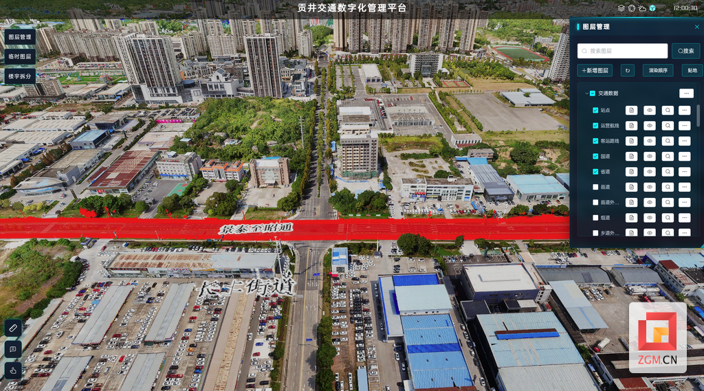 屏幕截图 2026-06-11 120041.png