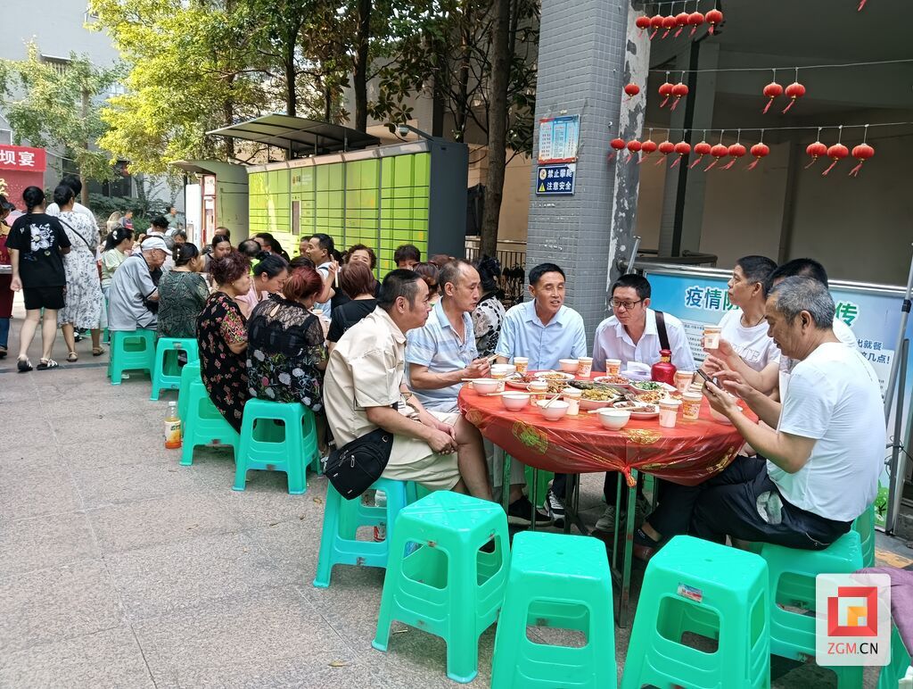 微信圖片_20240930173311.jpg