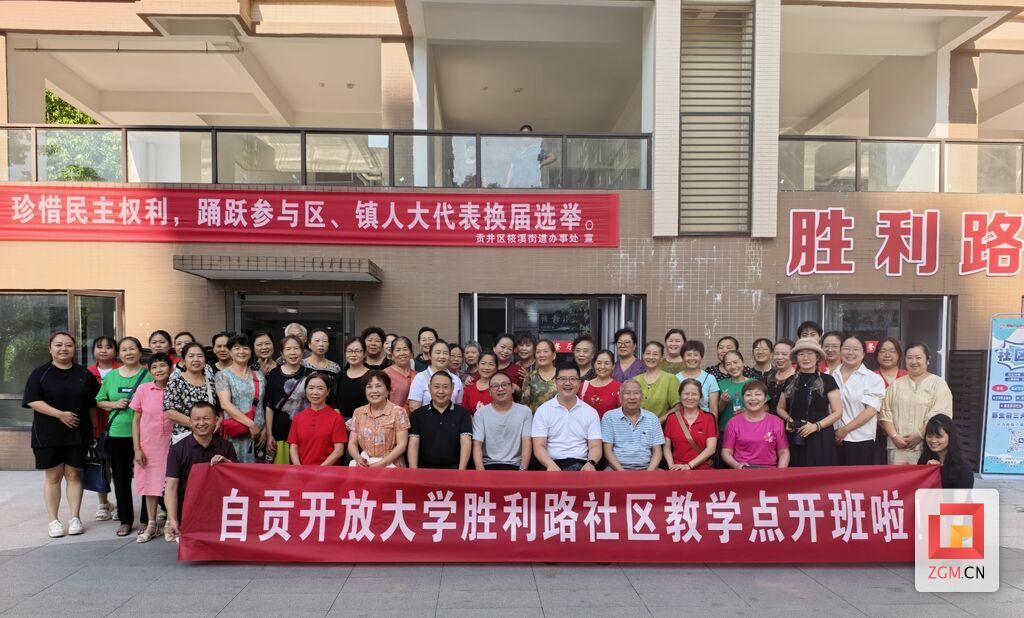 微信图片_20260902165527_76_6.jpg