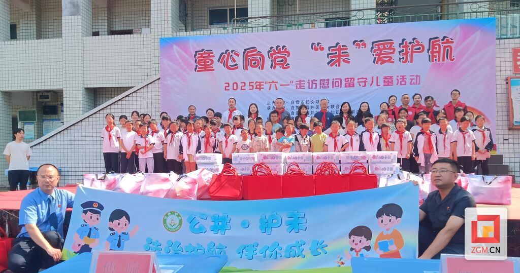 微信图片_20250530113954.jpg