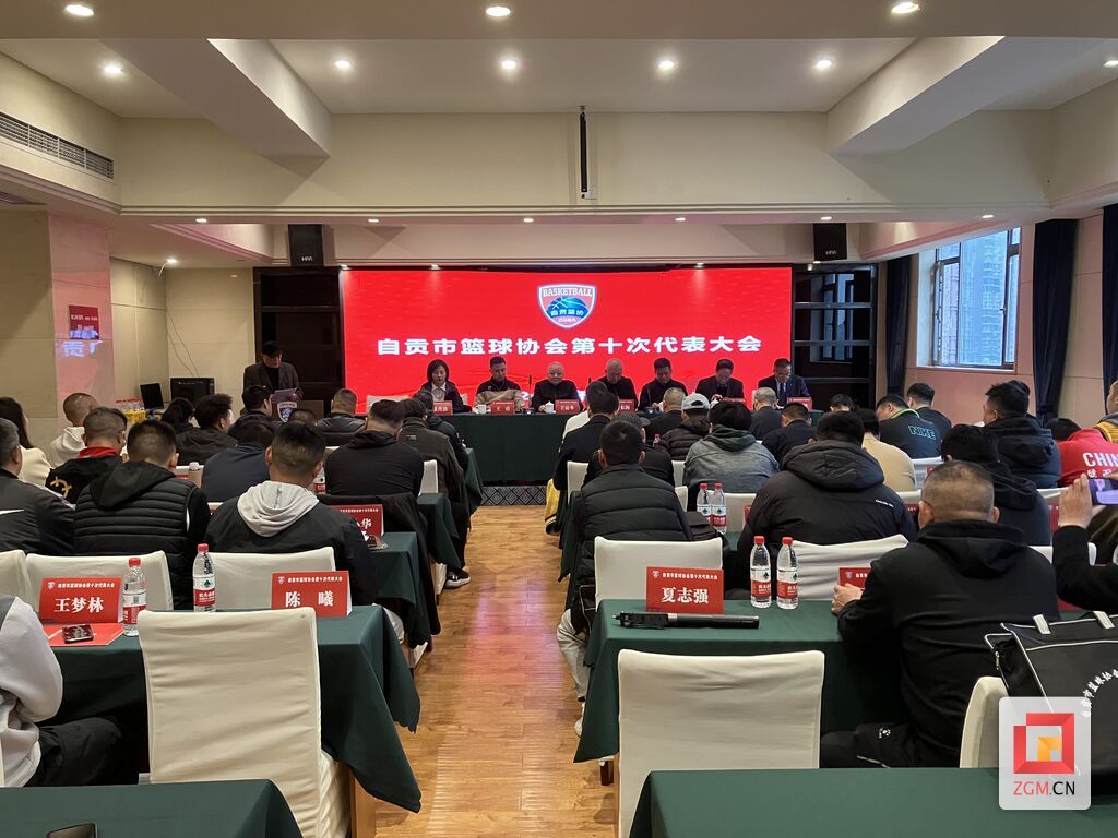 微信图片_20250328173738.jpg