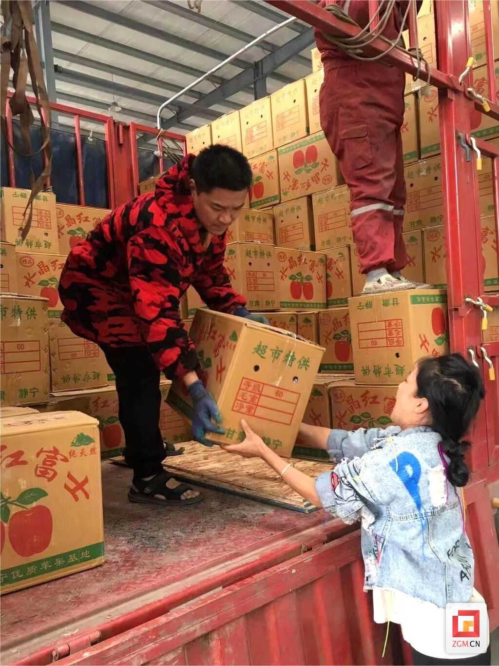 西南農(nóng)商 (2).jpg