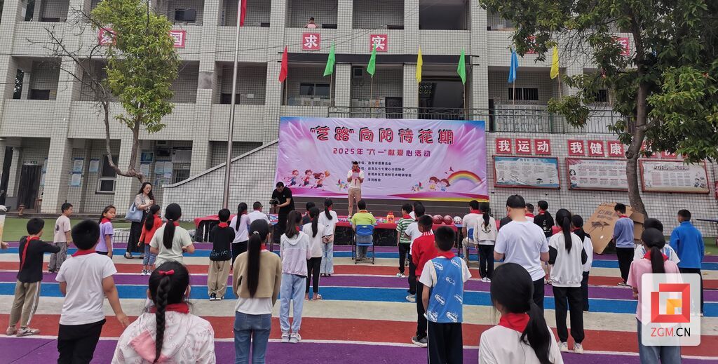 微信图片_2025-05-27_170722_824.jpg