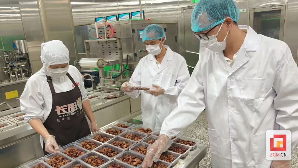 微信图片_20260703100441_3153_267.jpg