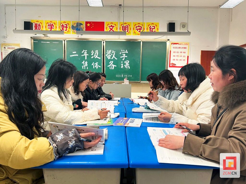 匯東實驗學校教師集體備課.jpg