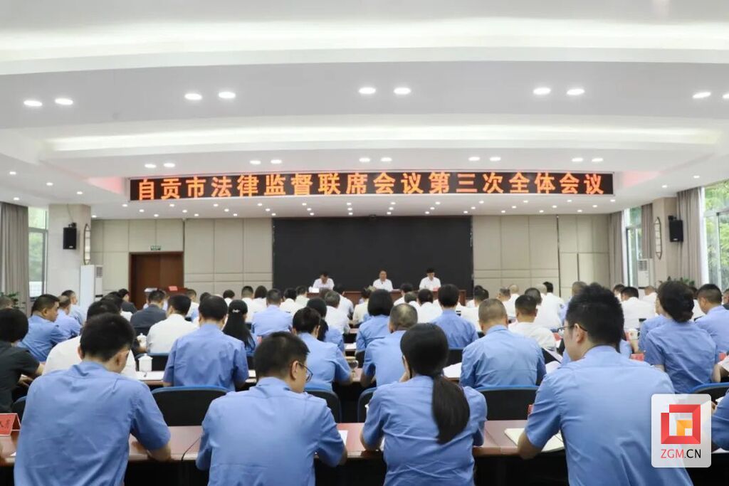 微信圖片_20240703133430.jpg