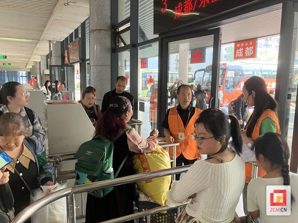 微信圖片_20250501104251.jpg