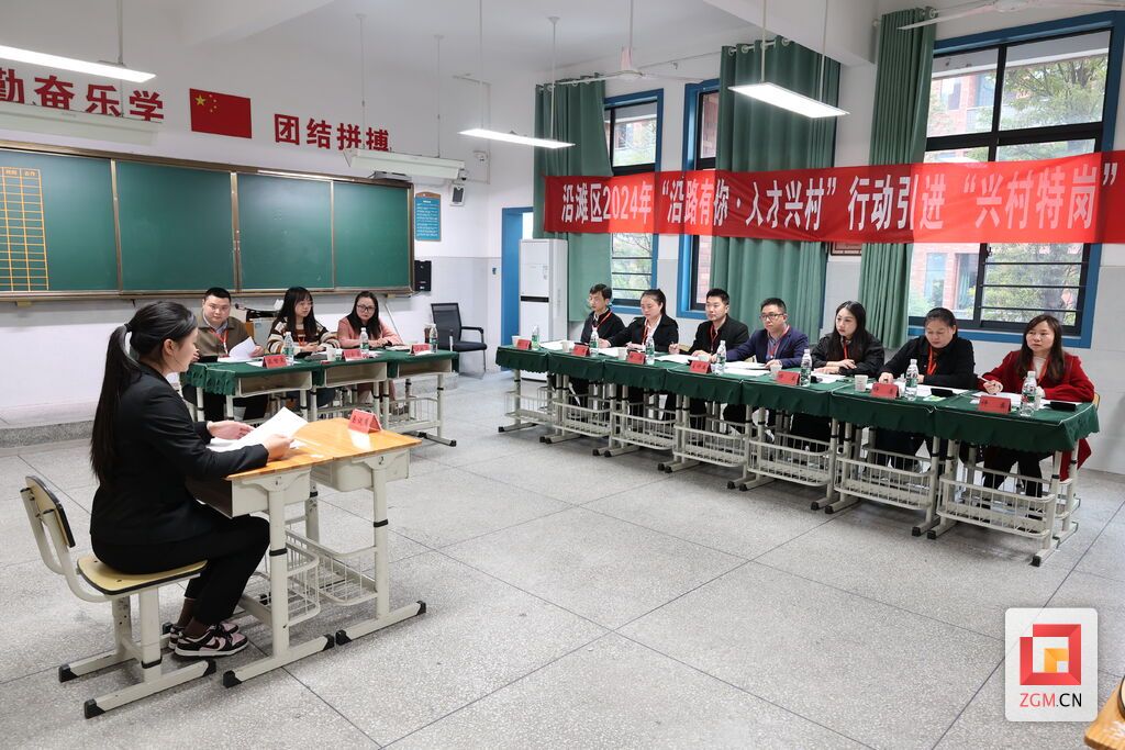“沿路有你·人才兴村”面试现场.jpg